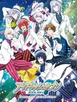 Idolish7 Cover