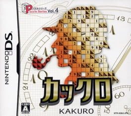 Puzzle Series Vol. 4: Kakuro Cover