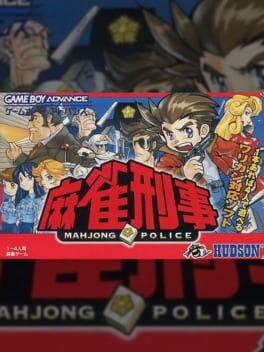 Mahjong Police Cover