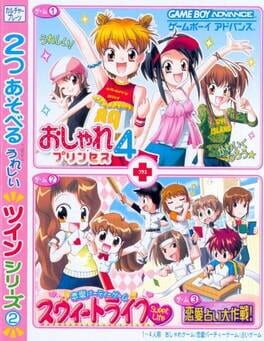 Twin Series 2: Oshare Princess 4 + Renai Uranai Daisakusen Cover