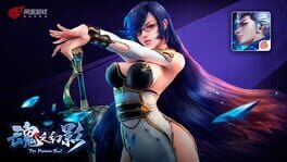 The Phantom Soul Cover