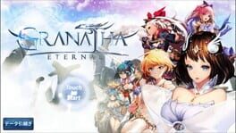 Granatha Eternal Cover