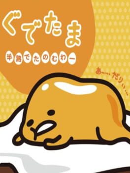 Gudetama: Hanjuku de Tanomuwa Cover