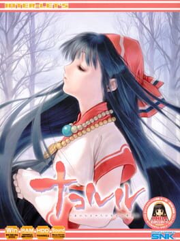 Nakoruru: Anohito kara no Okurimono Cover