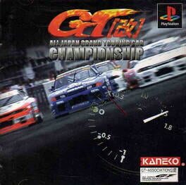 GT Kai: All Japan Grand Touring Car Championship Cover