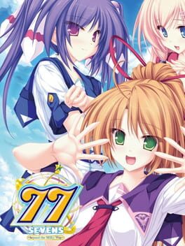 77: Beyond the Milky Way Cover