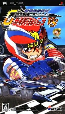 Shinseiki GPX Cyber Formula Vs. Cover