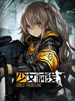 Girls' Frontline Cover