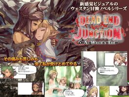 Dead End Junction #4 At World's End Cover