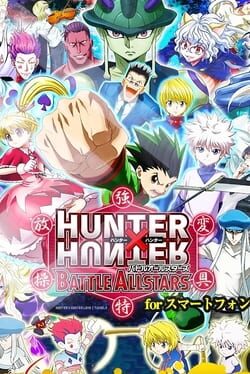 Hunter x Hunter: Battle Allstars Cover