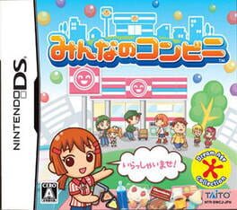 Minna no Conveni Cover