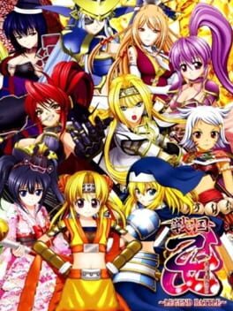 Sengoku Otome: Legend Battle Cover