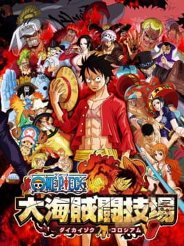 One Piece: Dai Kaizoku Colosseum Cover