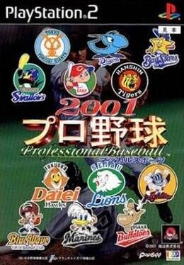 Magical Sports: 2001 Pro Yakyuu Cover