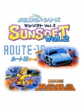Memorial Series: Sunsoft vol. 2 Cover