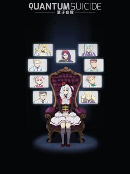 Quantum Suicide Cover