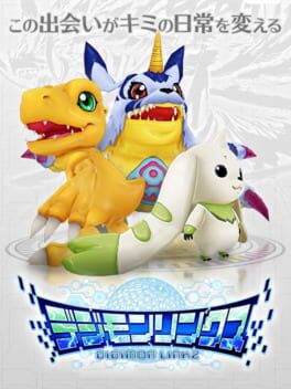 Digimon Linkz Cover