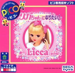 Licca-chan ni Naritai! Cover