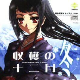 Shuukaku no Juunigatsu: Fuyu Cover