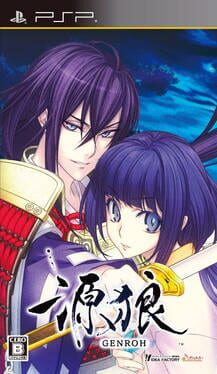 Genroh Cover