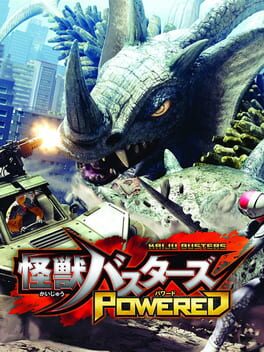 Kaijuu Busters Powered Cover