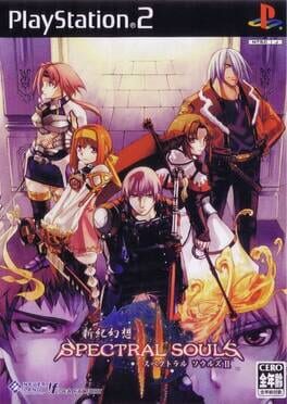 Spectral Souls II Cover