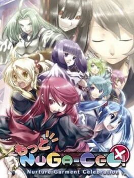 Motto Nuga-Cel! Cover