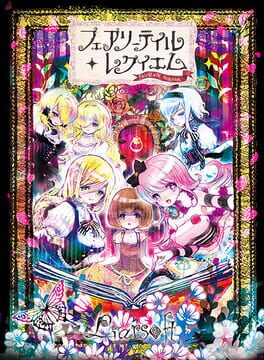 Fairytale Requiem Cover