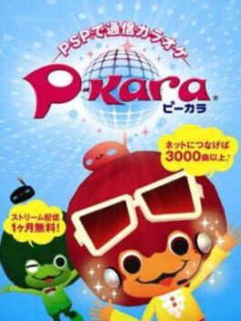P-Kara Cover