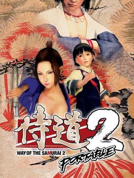 Way of the Samurai Portable 2 Cover