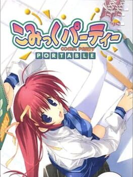 Comic Party Portable Cover