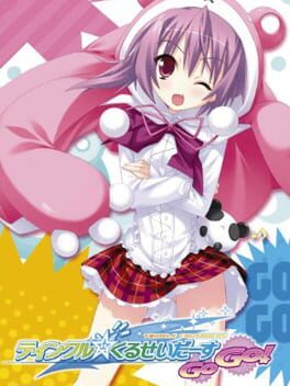 Twinkle Crusaders GoGo! Cover