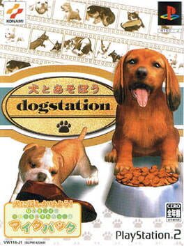 DogStation Cover
