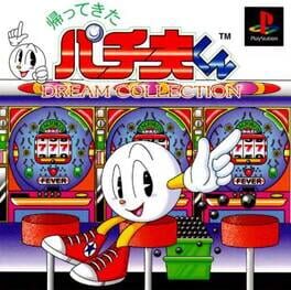 Kaettekita Pachio-kun Dream Collection Cover