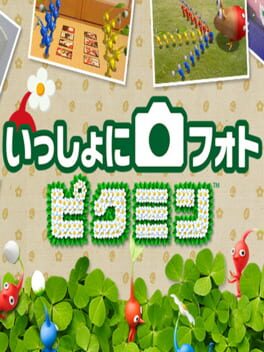 Issho ni Photo Pikmin Cover