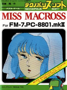 Miss Macross Cover