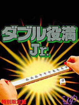 Double Yakuman Jr. Cover