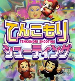 Tenkomori Shooting Cover