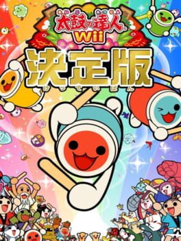 Taiko no Tatsujin Wii: Ketteiban Cover