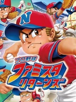 Pro Yakyuu Famista Returns Cover