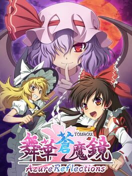 Azure Reflections Cover