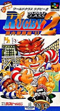 World Class Rugby 2: Kokunai Gekitou-hen '93 Cover
