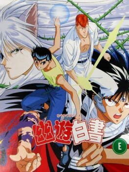 YuYu Hakusho Cover