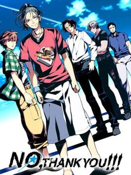No, Thank You!!! Cover