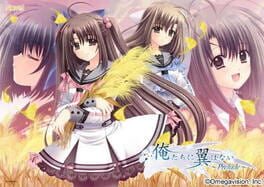 Oretachi ni Tsubasa wa Nai -Prelude- Cover