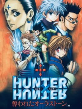 Hunter X Hunter: Ubawareta Aura Stone Cover