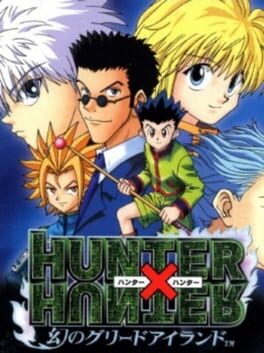Hunter X Hunter: Maboroshi no Greed Island Cover