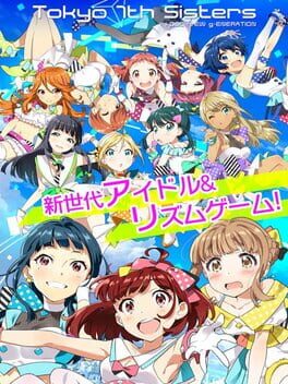 Tokyo 7th Sisters Cover