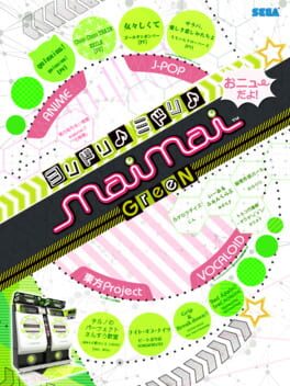 Maimai Green Cover