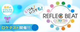 Reflec Beat Colette Cover